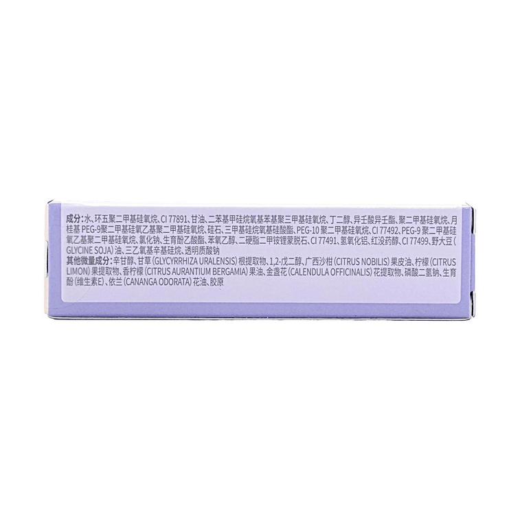 GC Water Velvet Concealer #02 Light Peach 11