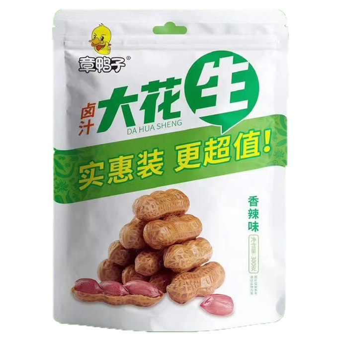 Zhangyazi Spicy Braised Peanuts 300g