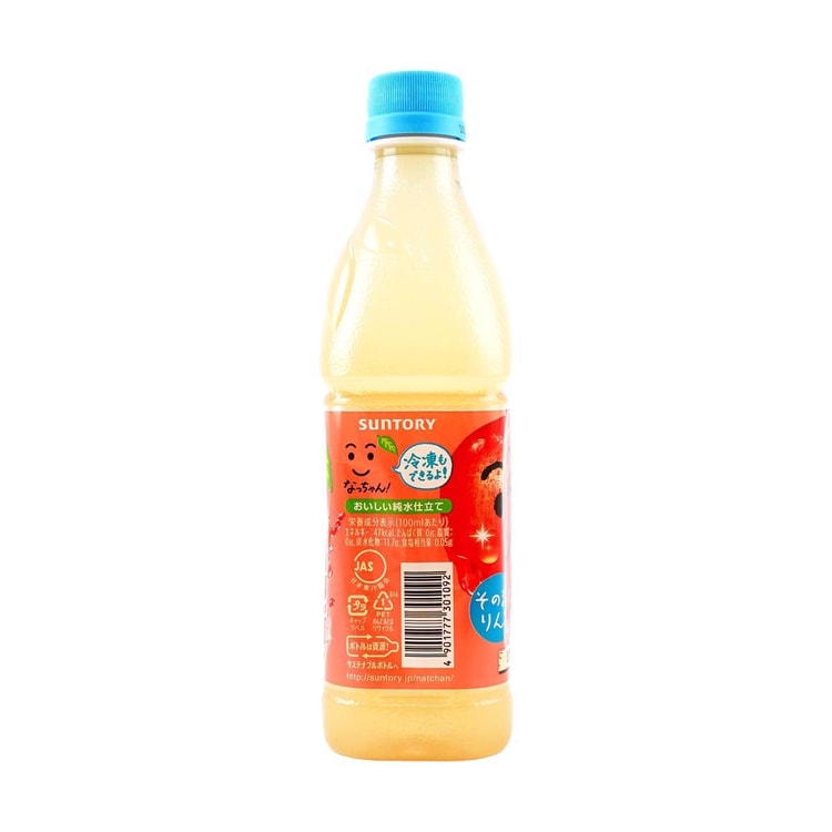 サントリー ソフトドリンク なっちゃんアップル 425ml - Yami