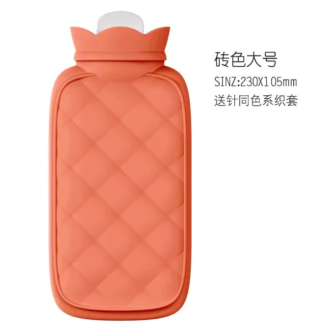 [중국 직송] 바이바오진쉬안 [겨울 필수품] 실리콘 보온병, 벽돌색(니트 커버 포함), 대형 620ml