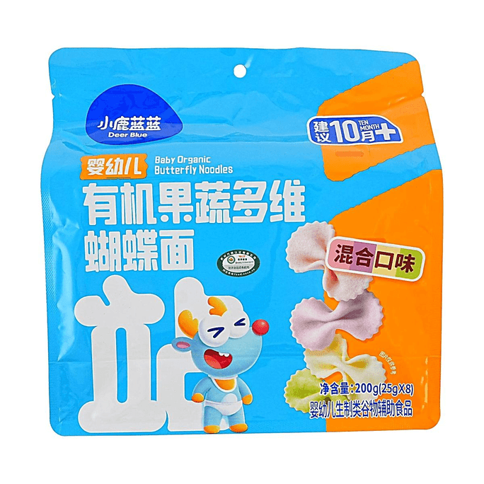 小鹿蓝蓝 婴幼儿有机果蔬多维蝴蝶面 混合口味 8袋入 200g【婴标认证10月+】