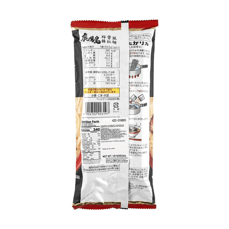 日本MARUTAI 九州鹿儿岛黑豚葱香风味拉面 香葱黑猪骨味 2人份 185g 【新老包装随机发货】 8