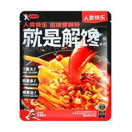 Signature Edition Liuzhou Snail Rice Noodles 11.85 oz