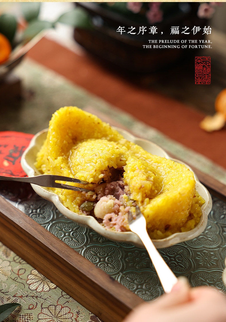 知味观 招财进宝八宝饭 240g 家常速食甜糯米饭 老字号杭州特产送礼【糯叽叽芋泥元宝八宝饭】江南味道 老人小孩都爱吃