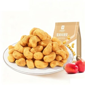 [중국 직배송] 양핀샵 크랩맛 캐슈넛, 봉지, 캐슈넛 스낵, 구운 견과류, 캐주얼 푸드, 견과류, TV 시청용 스낵, 120g