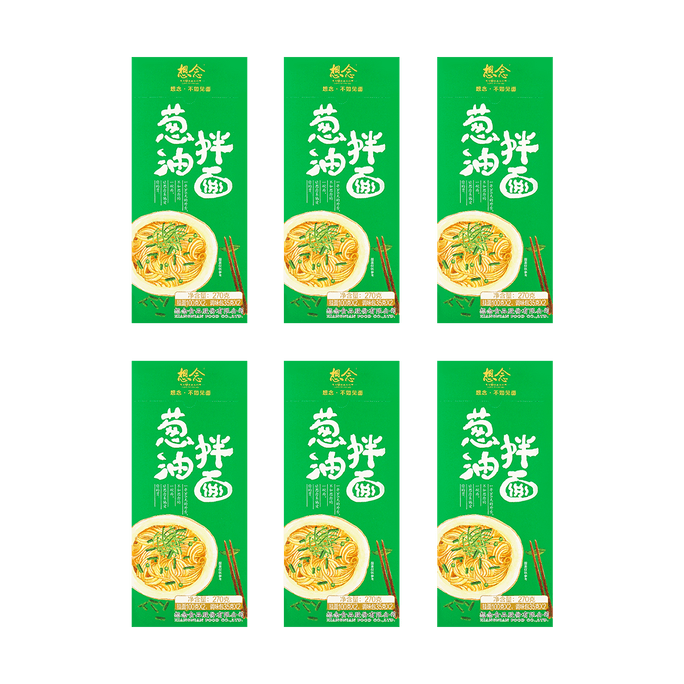 Scallion Oil Mixed Noodles 270g*6【Value Pack】