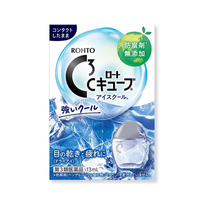 【日本直送品】ロート製薬 ロート製薬 目薬 C3 インビジブル 13ml さわやかタイプ 清涼感 7