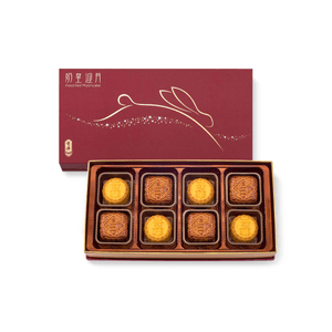 [US] Assorted Custard and White Lotus Mini Moon Cakes
