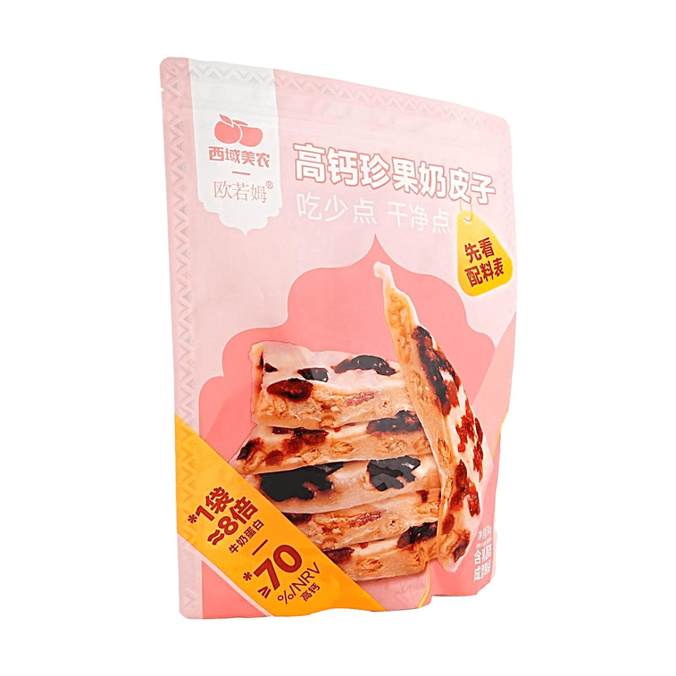 西域美农 欧若姆 高钙珍果奶皮子 310g【无花果+蔓越莓+西梅味】【配料干净 健康高蛋白】【内蒙古特产】 6