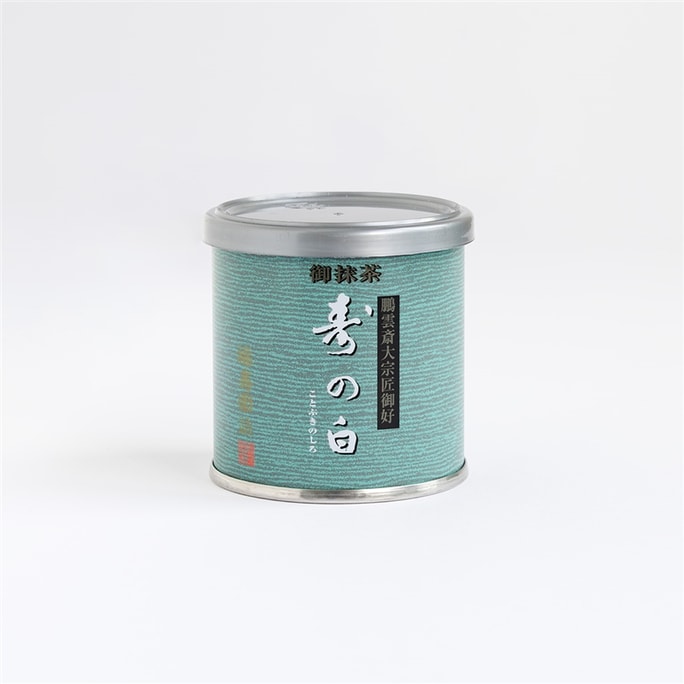 Premium Matcha Powder - Kotobuki no Shiro 20g