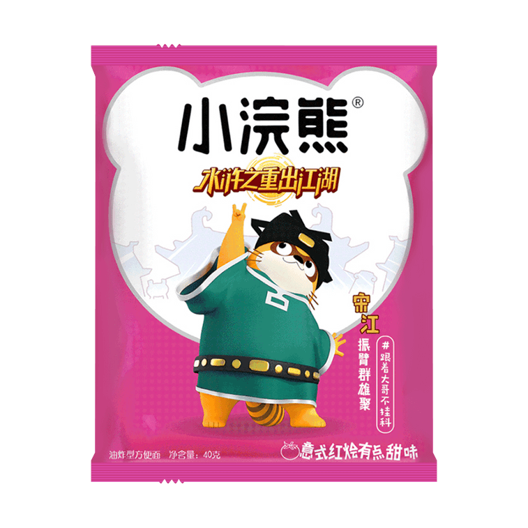 이탈리아풍 바삭한 면 - 바삭한 스낵, 31.5g 11