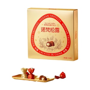【中国直邮】 诺梵 坚果松露巧克力 纯可可脂 圣诞节伴手礼 巧克力糖果 1盒