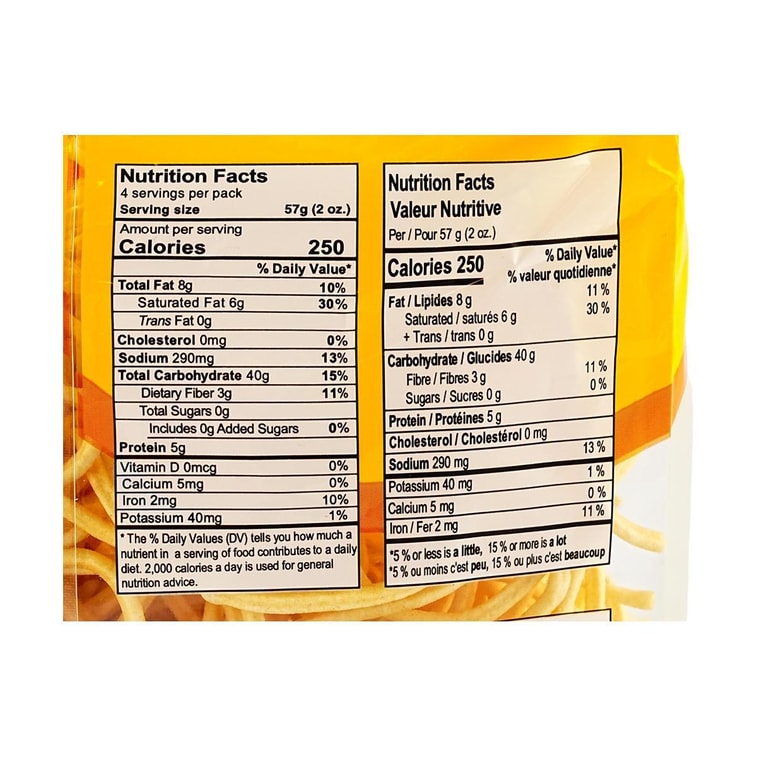 Flour Stick Noodles- Pancit Canton Nouilles De Farine, 8 oz 5