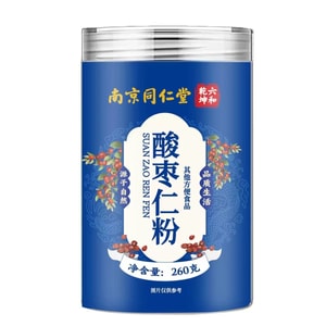 product 3