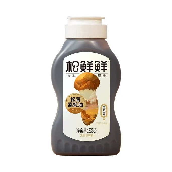 Golden Mushrooms Vegetable Oyster Sause 235g