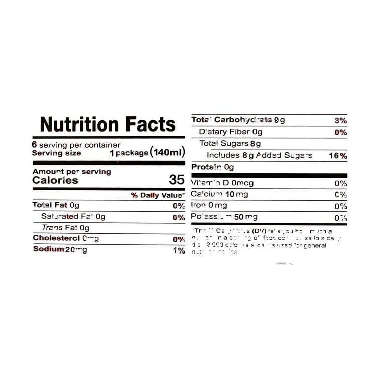 台湾十全 凤梨醋 果醋饮料  140ml*6包【清爽解腻 夏日必备】 10