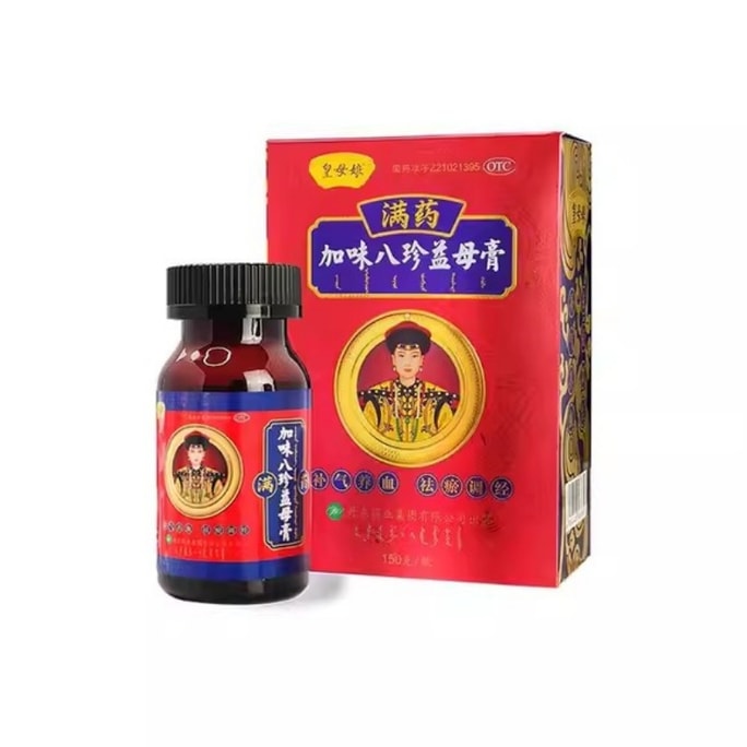 【中国直邮】 茶皇居 皇母娘 加味八珍益母膏月经不调中药祛瘀堵停经闭经量少补气养血 祛瘀调经 150g/盒