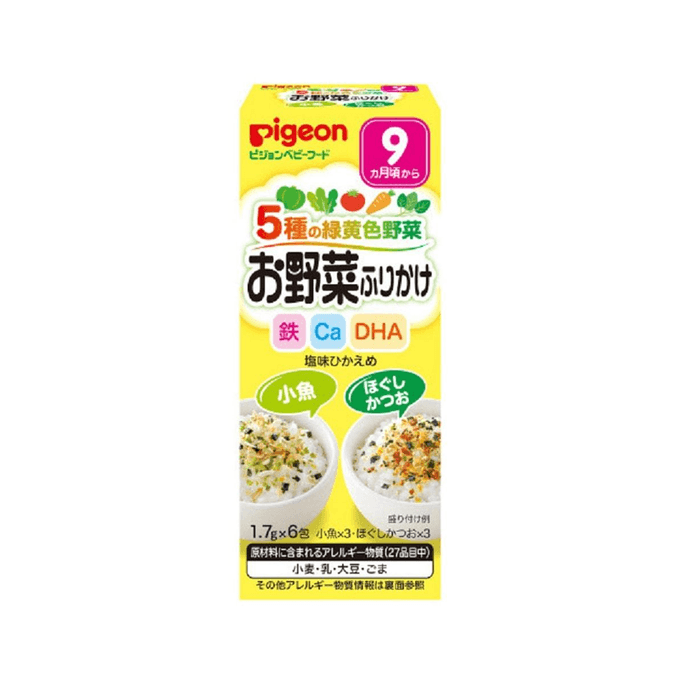 9 Months+ Baby High Calcium Iron DHA Vegetable Bibimbap Mixed Whitebait + Bonito Flavor 1.7g*6 Packets