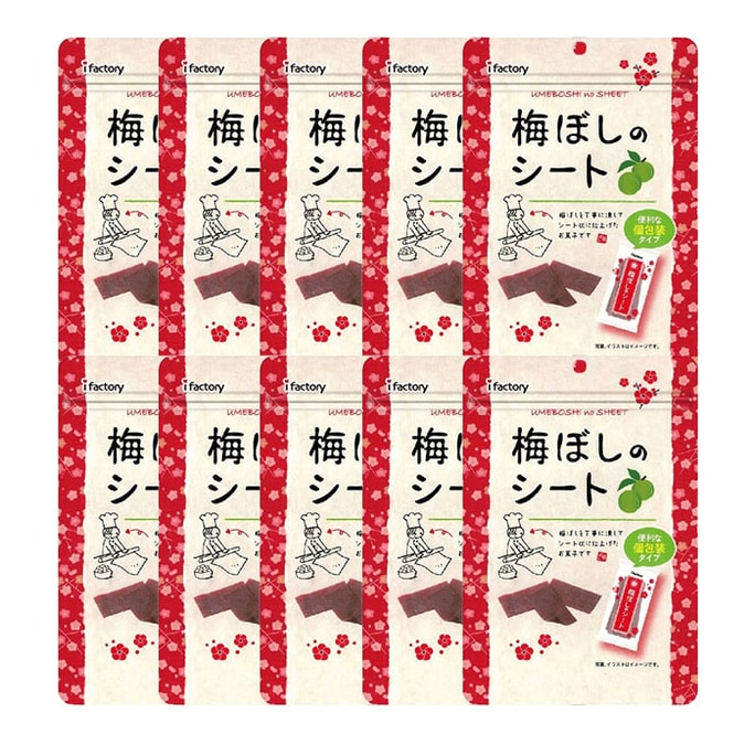 【日本直郵】 日本 IFACTORY 愛心工廠 話梅片大包開胃酸味零食孕婦果脯35g*10袋【超值組合】