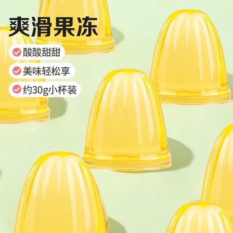 바이차오웨이 [달콤한 오렌지맛 젤리] 쫄깃하고 새콤달콤한 맛있는 (무지방), 부드러운 큼직한 젤리 조각이 아이들이 간편하게 즐길 수 있는 간식, 150g*1봉지 3