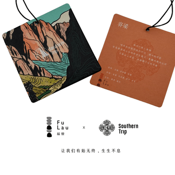 【Backbone-Folkland Limited Edition】Scented Card Home &Car Use-White Peach & Fig & Musk 1 Piece​