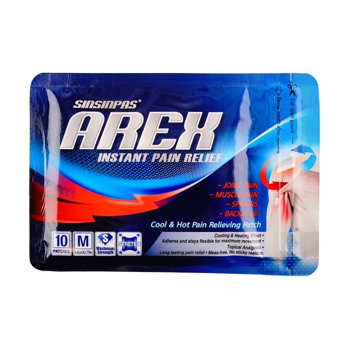 Pain Relief Patch Medium Size, 10 Count
