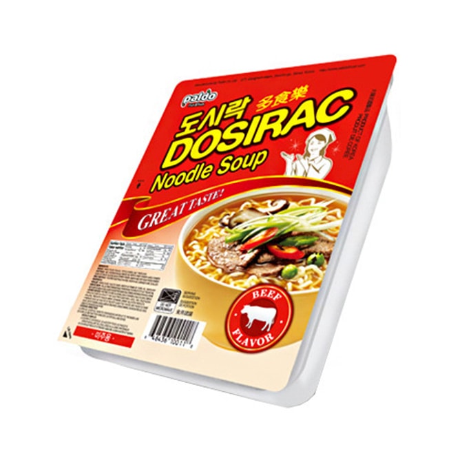 Dosirac Soup Noodle , Beef Flavor, 3.03 oz