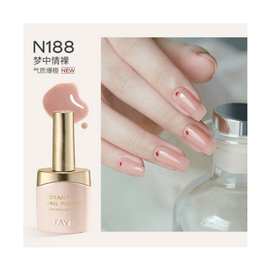Nail Polish Glue #N188 Naked In Dreams 15g Special For Plant Glue Nail Salons need To Shine LED Lights For A Minute