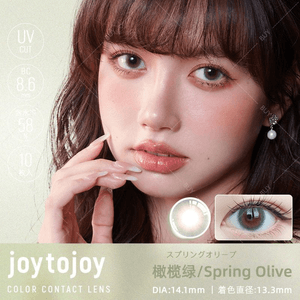 【日本美瞳/日本直郵】joytojoy 日拋美瞳 Spring Olive 橄欖綠「綠色系」10片裝 度數0(0)預定3-5天 DIA:14.1mm | BC:8.6mm