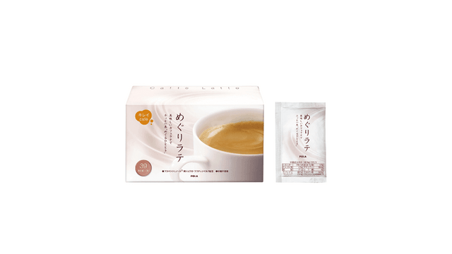 日本直送品】ポーラ ラテコーヒー 美容・健康 無糖 低カロリー 美白 1