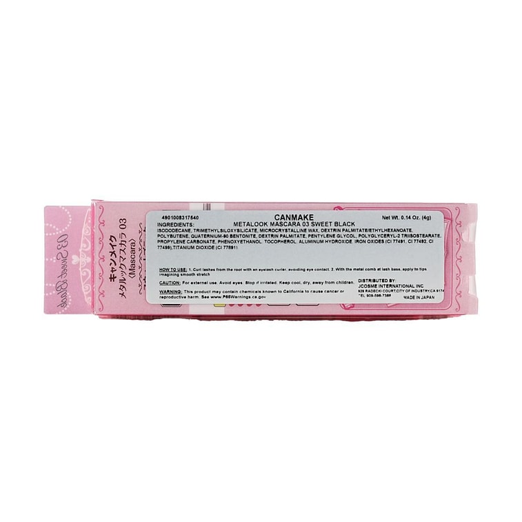Mascara Metalook, 0,14 oz. #03 Sweet Black - Peigne ultra-fin, sans paquets, volumisant, recourbant, imperméable, résistant à la transpiration 4