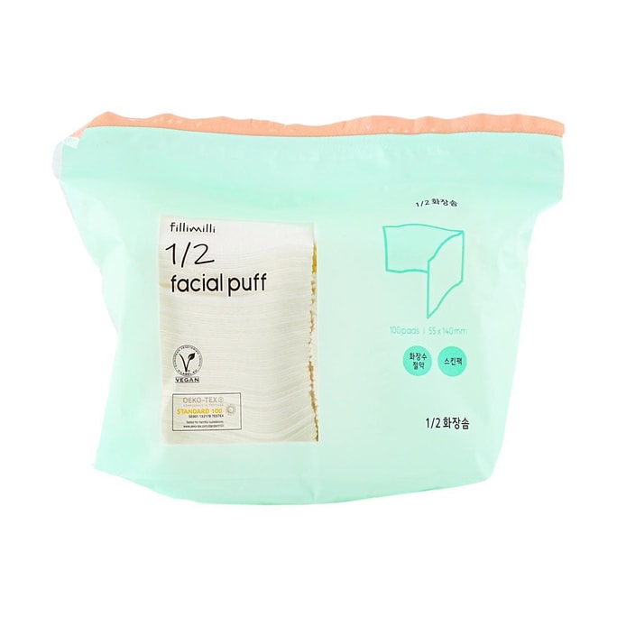 1/2 Facial Puff Cotton Pads, 100pcs