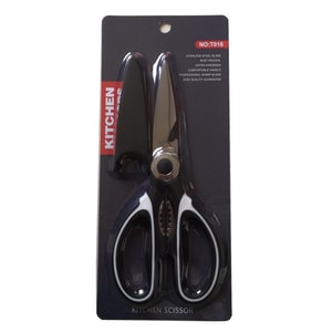 Muti-functional Kitchen Scissors 21cm