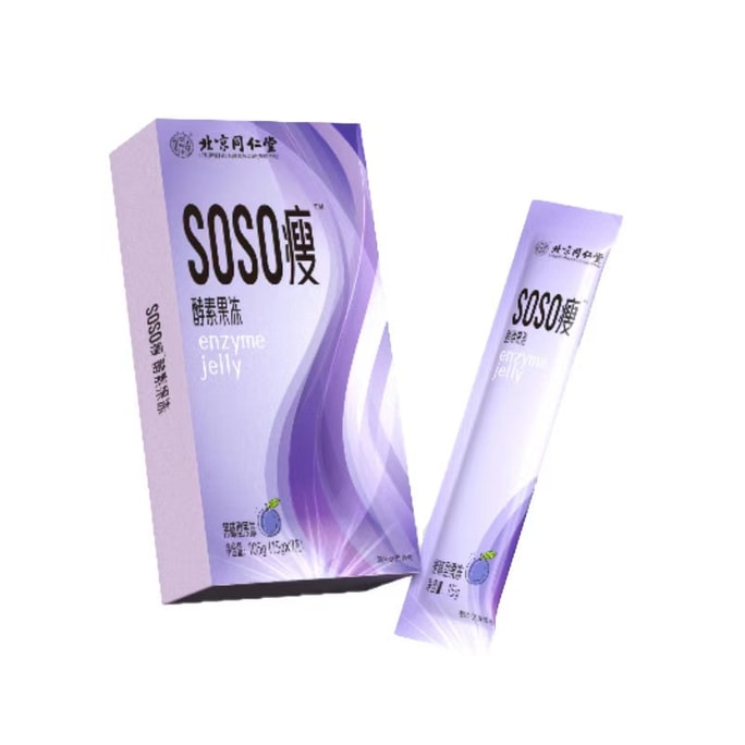 Prune Enzyme Jelly Bowel Clearing Stool Probiotic Soso Stick Jelly 120g(15g*8 Pieces)