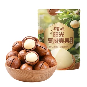 product 12