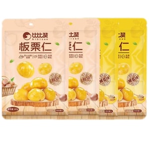 Chestnut Kernel [Honey Flavor + Original Flavor] Dual Flavors [2-Pack Deal] 120g * 1 Bag