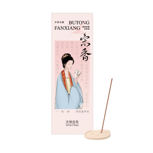 Extraordinary Fragrance Series Fun Incense Song Incense Natural Aromatic Sandalwood Empty Valley Orchid Contains Cat-sha