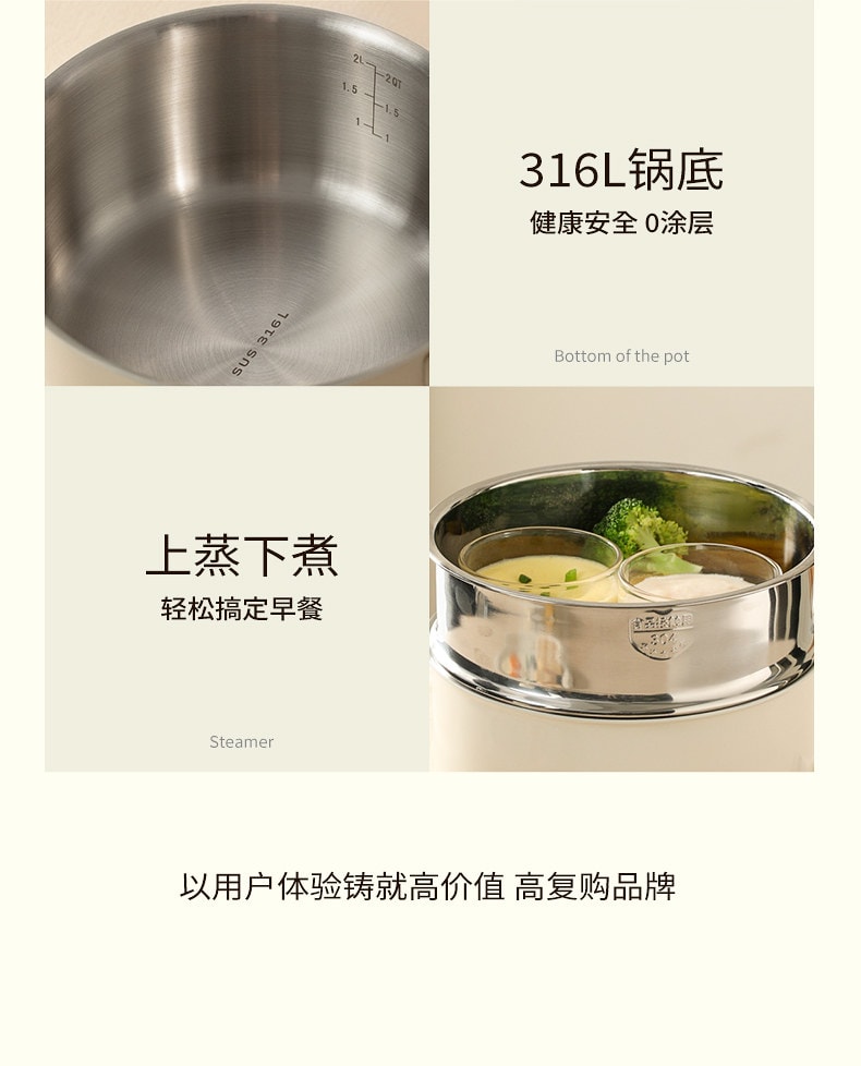 【Livraison directe depuis la Chine】 Suisse Suwei Petite casserole en acier inoxydable 316 sans revêtement pour aliments pour bébé, casserole tout-en-un pour faire bouillir et cuire les nouilles 16 cm 【Nettoyage en un coup d'éponge】-【0 revêtement sain】 1 pièce