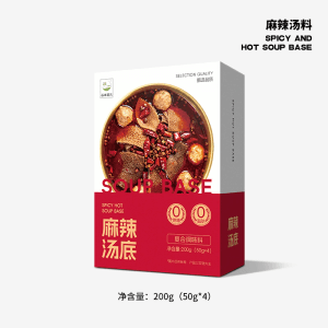 【中国直邮】 谷本道元 0糖0脂肪一人食火锅专用小包调味底料麻辣汤底50克*4包1盒合计200g