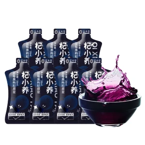 寧安堡 杞小養甄選藍莓黑枸杞原漿30ml*5袋大興安嶺藍莓黑枸杞含花青素