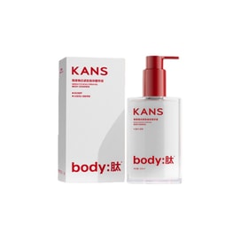 【中国直邮】 韩束 美白身体乳【烟酰胺亮白瓶精华】滋润透亮 保湿滋润女皮肤干燥 润肤露留香 250g 