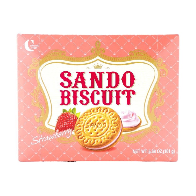 Sando Biscuit Strawberry Flavor 161g