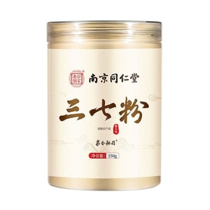 Sanqi powder promotes blood circulation, removes blood stasis and unblocks meridians 255g per can