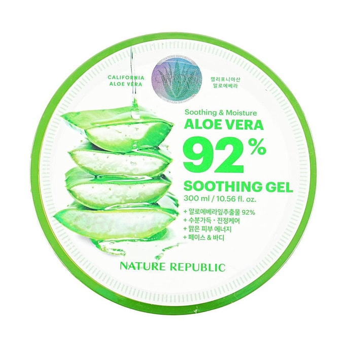 Nature Republic Aloe Vera Gel 92% - Hydrating Spreadable Face Mask for Acne Scar Repair 10.14 fl oz