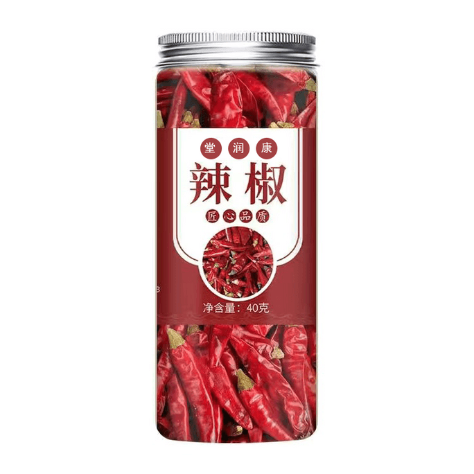 【中国直邮】 堂润康 家用卤料香料调料干辣椒40克*1罐