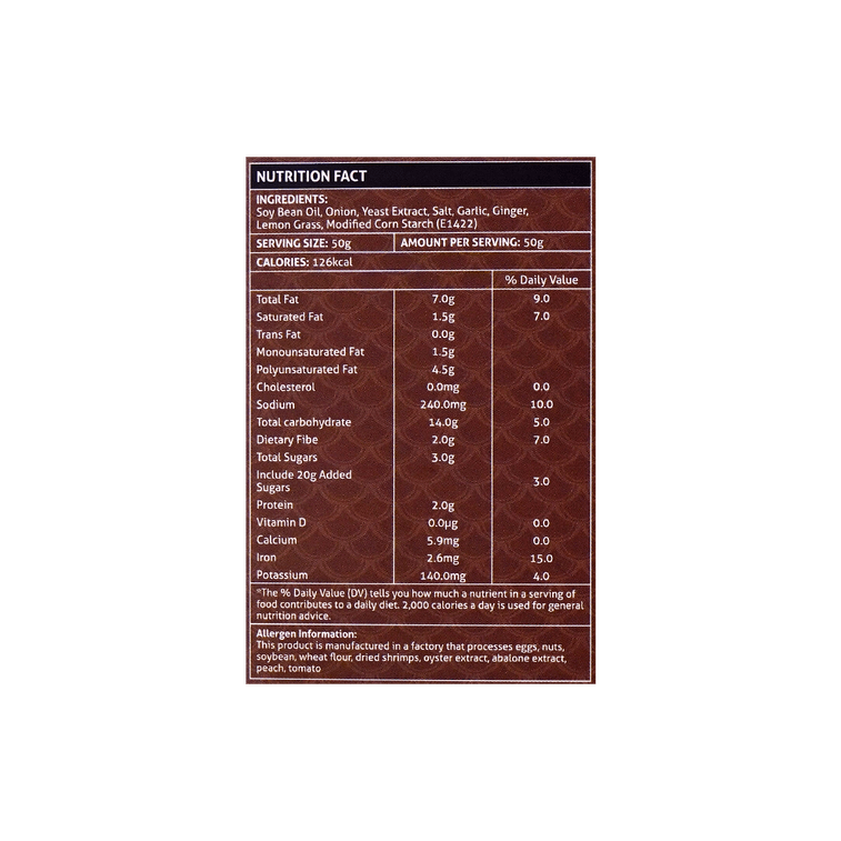 Singapore Hainanese Chicken Rice Paste 4