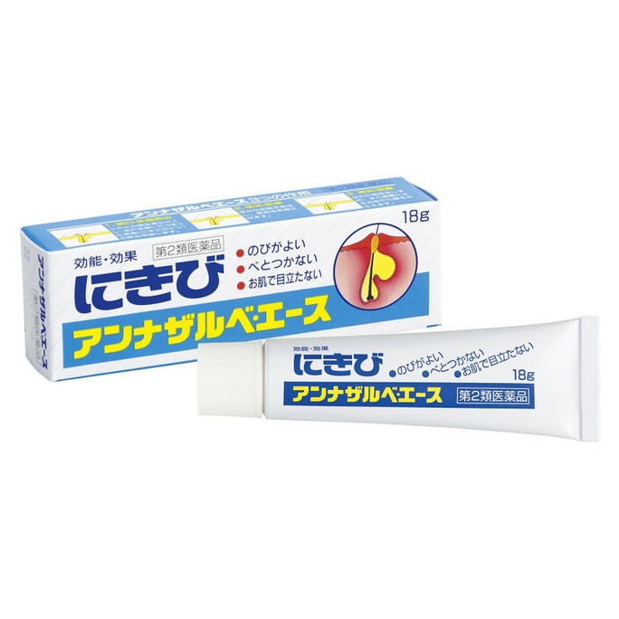 Anti-pimple Cream 18g