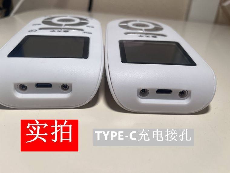 【中國直郵】 親太太 家用多功能按摩貼電療儀經絡全身頸椎腰部脈衝理療針按摩器灸舒緩 T-C充4對8貼 一個裝