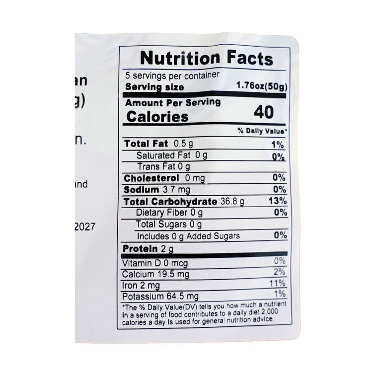 江南食品 桂圆干 250g【可用于泡水煮粥煲汤甜品】 3