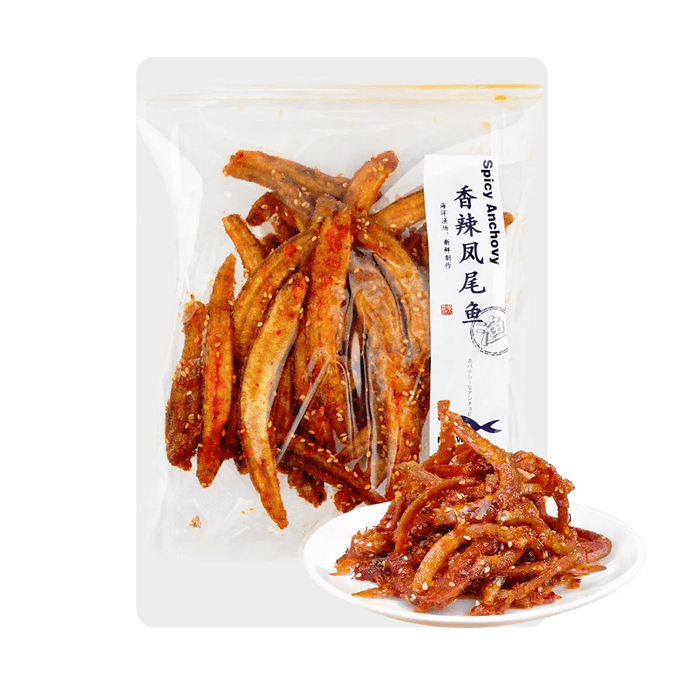 Spicy Phoenix Tail Fish 4.58 oz